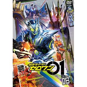 仮面ライダーゼロワン VOL.6 DVD 石ノ森章太郎、高橋文哉、岡田龍太郎