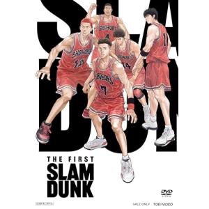 【DVD/新品】 映画『THE FIRST SLAM DUNK』STANDARD EDITION DVD 佐賀.｜akaikumasan