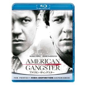 (未使用･未開封品)　アメリカン・ギャングスター [Blu-ray] ar3p5n1 アメリカンギャングスター (Blu-ray Disc) デンゼルワシントン - 最