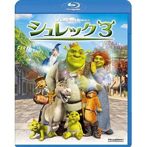 【合わせ買い不可】 シュレック3 Blu-ray (アニメーション)の商品画像