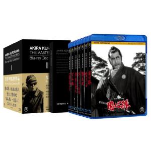 黒澤明監督作品 AKIRA KUROSAWA THE MASTERWORKS Blu-ray Disc Collection II (Blu-raの商品画像