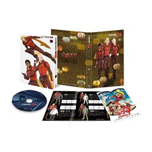 合わせ買い不可】 CYBORG009 CALL OF JUSTICE Vol.2 (初回生産限定版