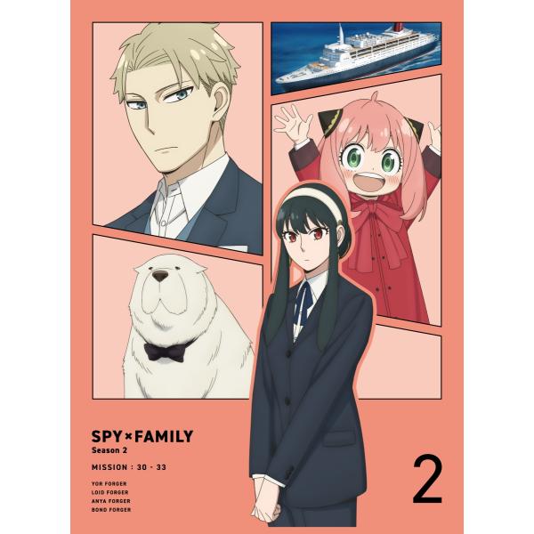 【新品】 SPY×FAMILY Season 2 Vol.2 初回生産限定版 Blu-ray 佐賀.