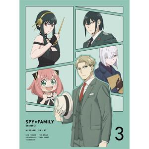【新品】 SPY×FAMILY Season 2 Vol.3 初回生産限定版 Blu-ray 佐賀｜akaikumasan