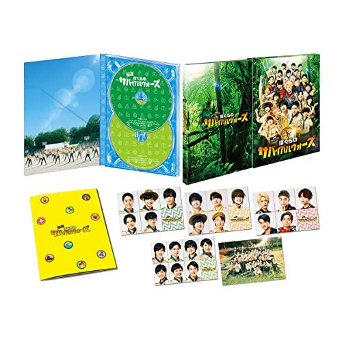 【新品】 東西ジャニーズ Jr. ぼくらのサバイバルウォーズ 特別版 DVD 少年忍者 倉庫S