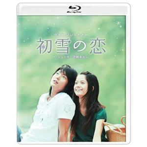 初雪の恋~ヴァージンスノー (Blu-ray Disc) 宮崎あおい/イジュンギの商品画像