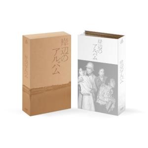 岸辺のアルバム DVD-BOX 八千草薫 - 最安値・価格比較 - Yahoo
