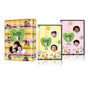 おくさまは18歳 コンプリート コンパクト DVD-BOX DVD 岡崎友紀、石立