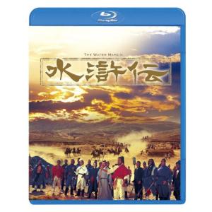 水滸伝 (Blu-ray Disc) デビッドチャンの商品画像