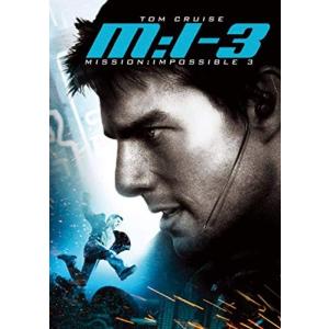 M:i:III トムクルーズ - 最安値・価格比較 - Yahoo!ショッピング