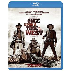 ウエスタン (Blu-ray Disc) ヘンリーフォンダの商品画像