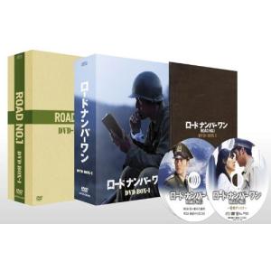 ロードナンバーワンDVD BOX1 ソジソブの商品画像