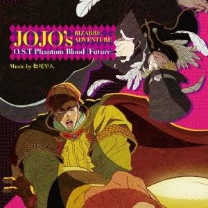 【合わせ買い不可】 ジョジョの奇妙な冒険 O.S.T Phantom Blood [Future] CD 松尾早人の商品画像