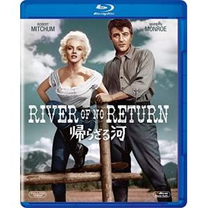 帰らざる河 (Blu-ray Disc) マリリンモンローの商品画像