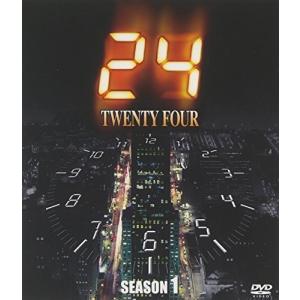 24-TWENTY FOUR-シーズン1 SEASONSコンパクトボックス キーファー