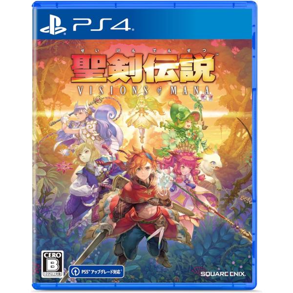 【パッケージ版】【新品】 聖剣伝説 VISIONS of MANA PlayStation 4 佐賀
