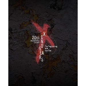 ゼノギアス 20th Anniversaryコンサート［ブルーレイ&オルゴール］ Xenogears 20th Anniversary Concert -The Beginning and the End