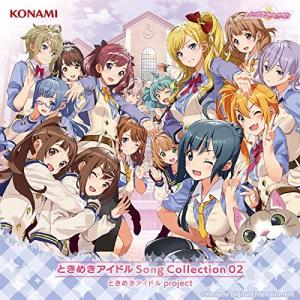 【合わせ買い不可】 ときめきアイドル Song Collection 2 CD ときめきアイドル projectの商品画像