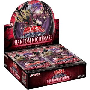 【初回生産分・シュリンク付未開封BOX/新品】 遊戯王OCG デュエルモンスターズ PHANTOM NIGHTMARE BOX 倉庫L｜akaikumasan