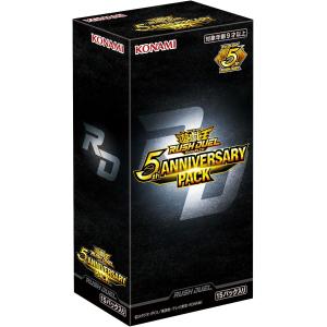シュリンク付未開封BOX】 遊戯王ラッシュデュエル 5th シュリンク付未開封BOX】 遊戯王ラッシュデュエル 5th
