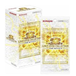 発売日翌日出荷】 【未開封BOX】 遊戯王OCG デュエルモンスターズ