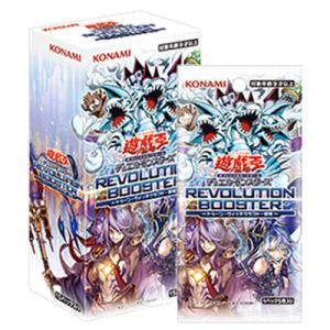 発売日翌日出荷】 【未開封BOX】 遊戯王OCG デュエルモンスターズ