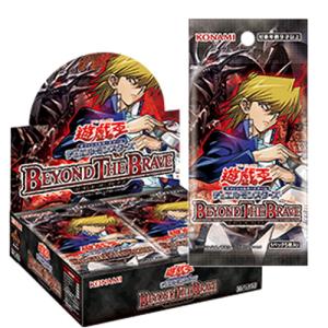 初回生産分】 【未開封BOX】 遊戯王OCGデュエルモンスターズ BEYOND