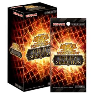 遊戯王OCG UTILITY SELECTION BOXシュリンク有り新品未開封 未開封BOX】 遊戯王OCG デュエルモンスターズ UTILITY SELECTION BOX