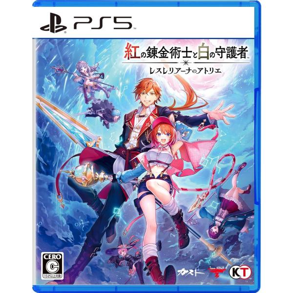 【特典付】【新品】 紅の錬金術士と白の守護者 -レスレリアーナのアトリエ- PlayStation ...