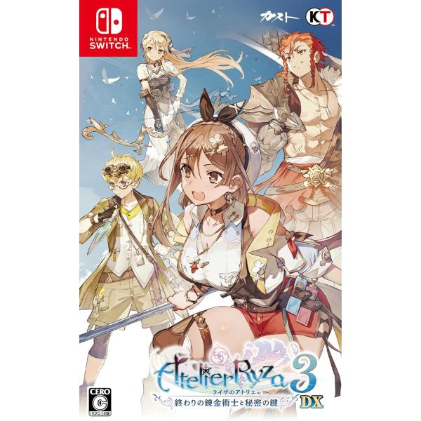 【新品】 ライザのアトリエ3-終わりの錬金術士と秘密の鍵-DX Nintendo Switch 佐賀