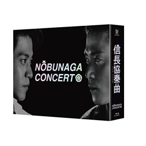 合わせ買い不可】 信長協奏曲 Blu-ray BOX Blu-ray 小栗旬、柴咲コウ
