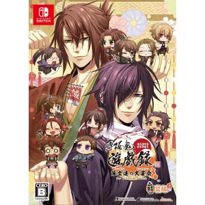 アイディアファクトリー 【新品】Switch 薄桜鬼 真改 月影ノ抄