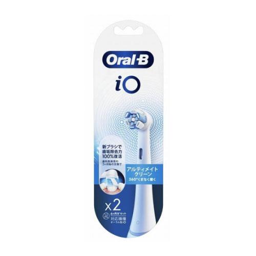 オーラルB iO アルティメイトクリーン ホワイト 替えブラシ 2本入り【BRAUN】