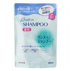 SHISEIDO（資生堂） ヴィンテージ アフターシェーブローション 140mL