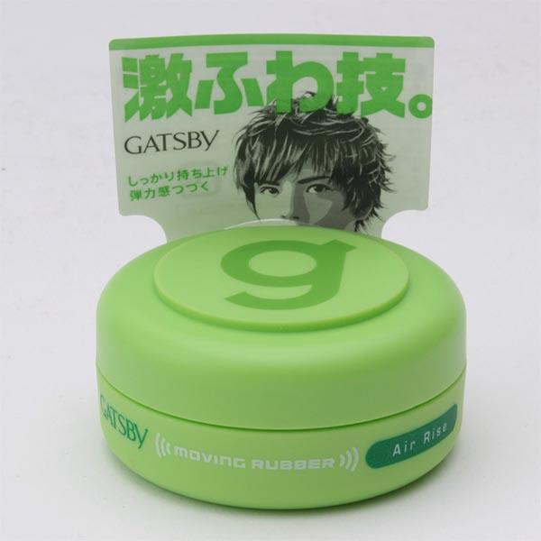 ギャツビー ムービングラバー　エアライズ　＜モバイルタイプ＞ 15g　軽やかエアリー　ふんわり　男性...