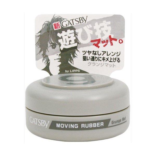 ギャツビー ムービングラバー　グランジマット　＜モバイルタイプ＞　15g　マットタイプ　ツヤなし　高...