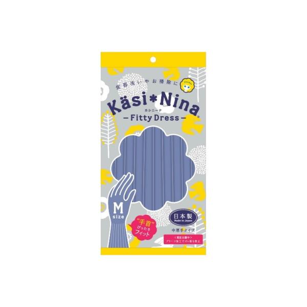 【ネコポス】カシニーナフィッティドレスラベンダーＭ