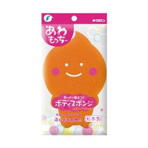 キクロンＦ　あわもっちーボディスポンジ