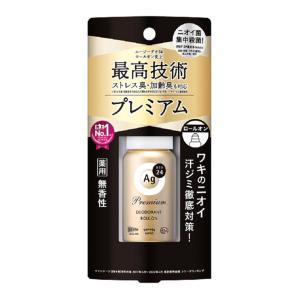 Ag DEO24(エージーデオ24) プレミアムデオドラントロールオン 無香性