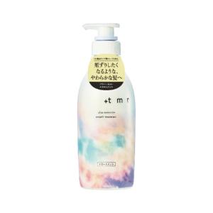 LUX（ラックス） ユニリーバ スーパーリッチシャイン モイスチャー