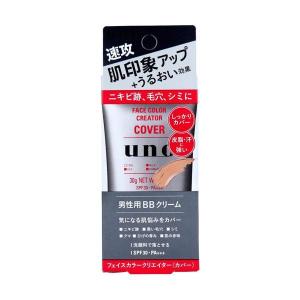 ピーリングジェル ＆ 酒粕美容パック アズマ商事 コラーゲンピーリング