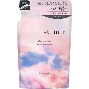 エコレーヌ パーフェクション ベルベット 45ml - ベリタス販売 : 健人