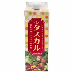 乳酸菌プラス酵素 タスカル(1000ml) 濃縮...の商品画像