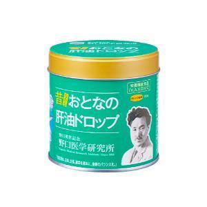【野口医学研究所】おとなの肝油ドロップ　100粒 サプリメント　ビタミンA　ビタミンD　ビタミンC　間食　葉酸　乳酸菌　オレンジ味【栄養補助食品】