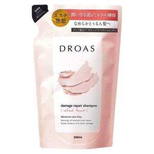 ※発注停止※　ドロアスダメージリペアシャンプー 詰替え 【ドロアス】美髪　うるおい　頭皮の皮脂　エステ発想！潤い守る泥のミネラル補修なめらかとぅるん髪へ