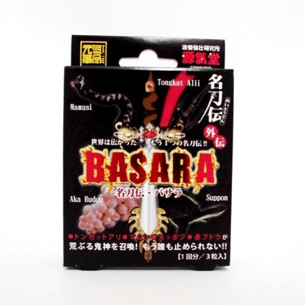 ライフサポート/元気革命 名刀伝 BASARA 3粒