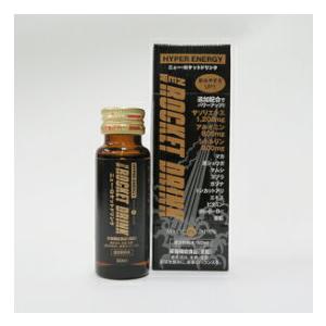 MENARD（メナード） [3個セット]MENARD 霊芝・人参Wゴールド 50mL×10