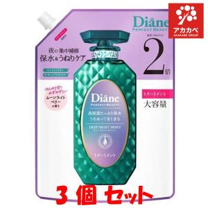 モッズ・ヘア コロレプリュス シャンプー ( 250ml ) : 爽快ドラッグ