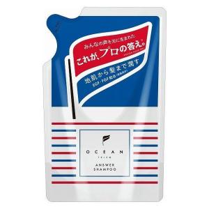 あわせ買い2999円以上で送料無料)モッズ・ヘア アクアクリア リセット