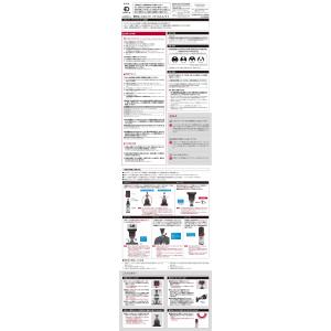 【送料無料】【第1類医薬品】 スカルプD メデ...の詳細画像1